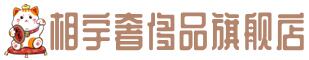呼伦贝尔市牙克石奢侈品回收:名包,名表,包包,手表,首饰,呼伦贝尔市牙克石回收奢侈品