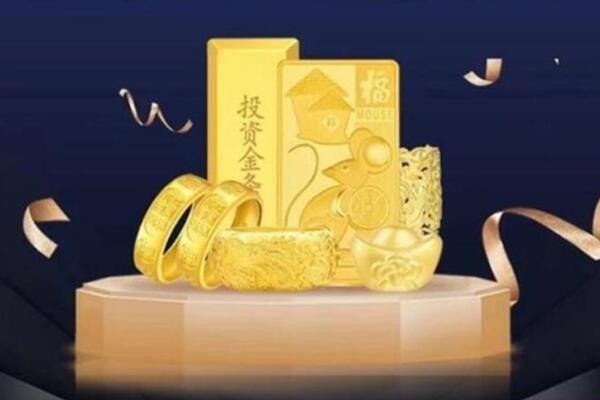 呼伦贝尔市牙克石回收金条
